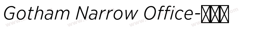 Gotham Narrow Office字体转换